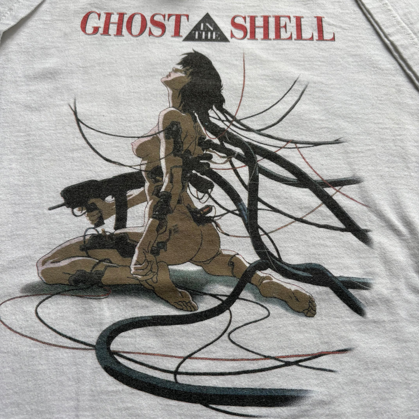 1995 Ghost in the Shell