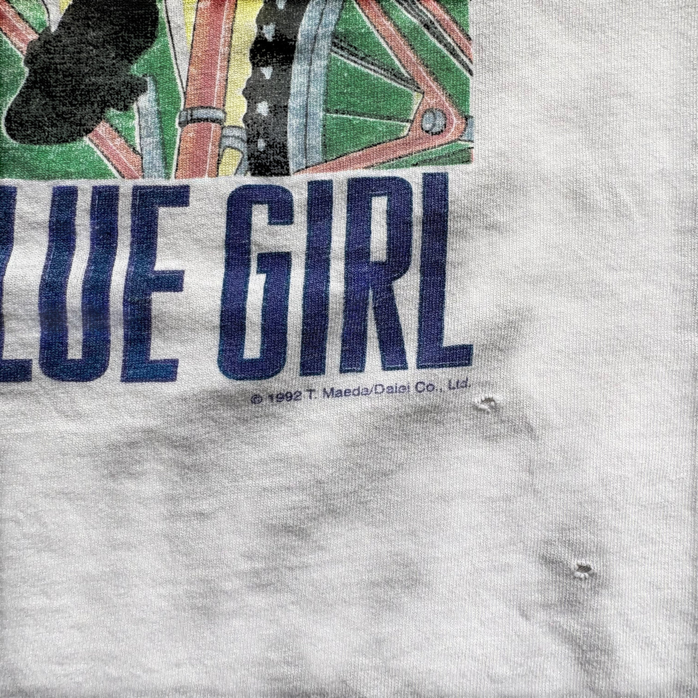1992 La Blue Girl
