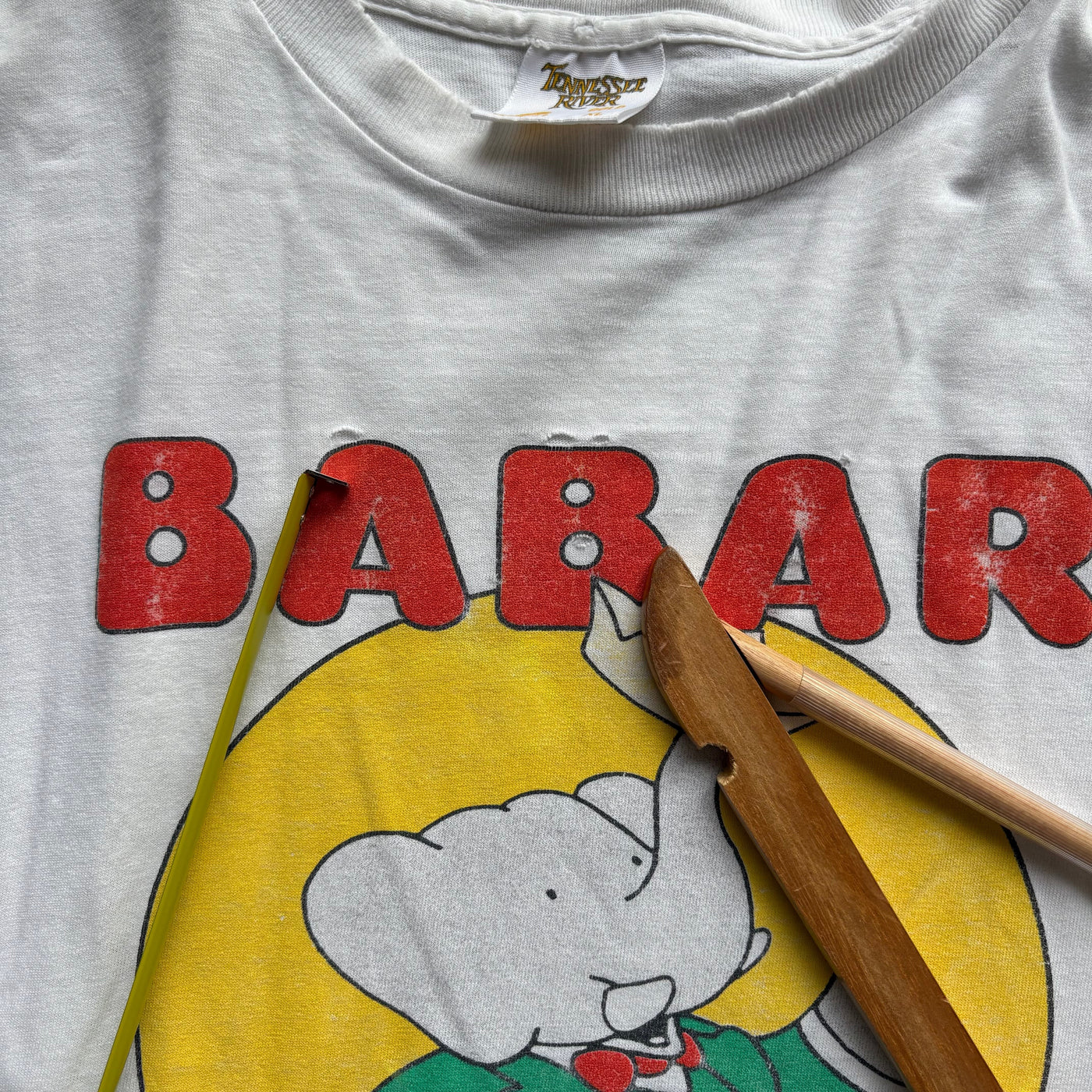 90s Babar HBO Promo